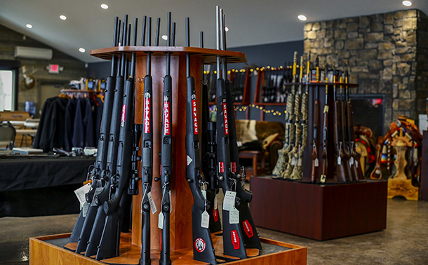 Where to buy a gun - rifles for sale