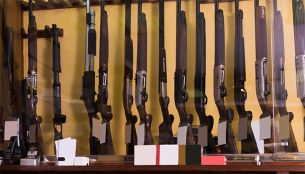 Where to buy a gun - shotguns for sale